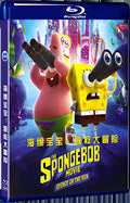 2020 The SpongeBob for Gift: Sponge on the Run (2020) 1080P for Gift 1-Disc All RegionPlay Seal Box Blu-ray