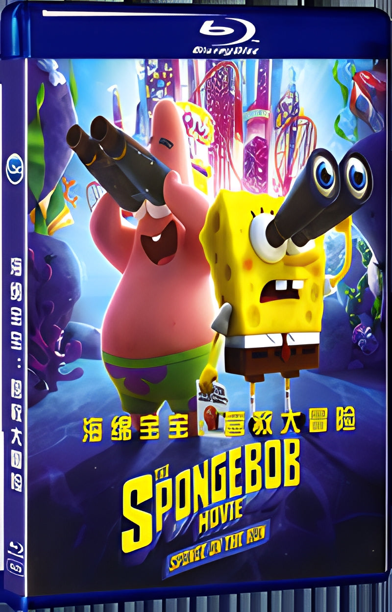 2020 The SpongeBob for Gift: Sponge on the Run (2020) 1080P for Gift 1-Disc All RegionPlay Seal Box Blu-ray