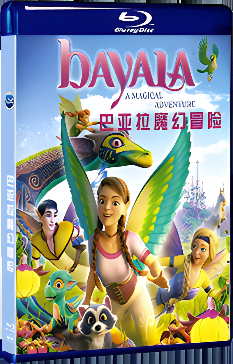 2019 Bayala: A Magical Adventure （2019） 1080P for Gift 1-Disc All RegionPlay Seal Box Blu-ray