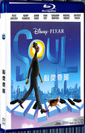 2020 Soul (2020) 1080P for Gift 1-Disc All RegionPlay Seal Box Blu-ray