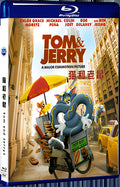 2021 Tom and Jerry (2021) 1080P for Gift 1-Disc All RegionPlay Seal Box Blu-ray