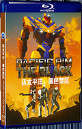 2021 Pacific Rim: The Black (2021) 1080P for Gift 1-Disc All RegionPlay Seal Box Blu-ray
