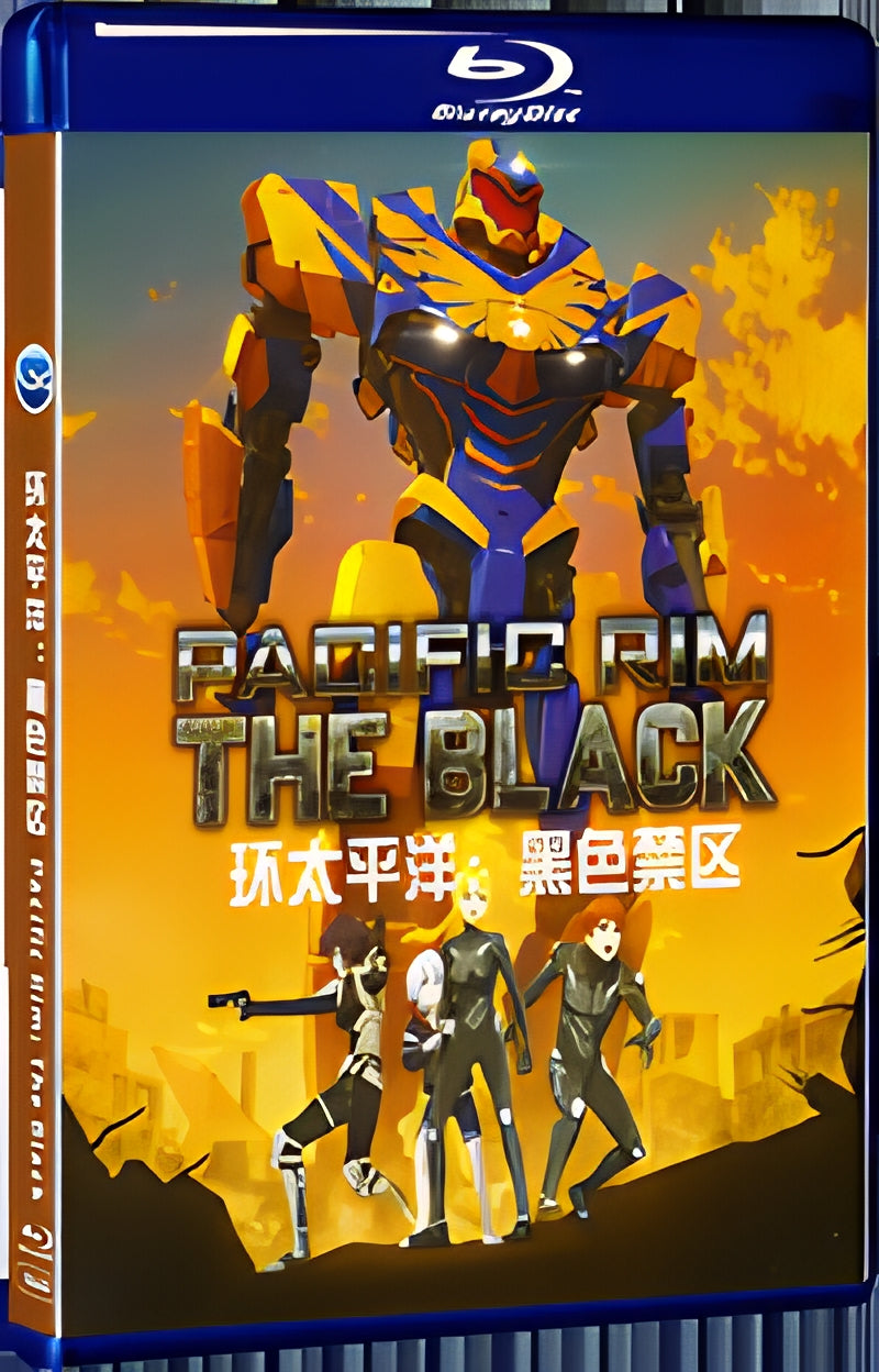 2021 Pacific Rim: The Black (2021) 1080P for Gift 1-Disc All RegionPlay Seal Box Blu-ray