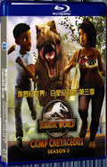 2021 Jurassic World: Camp Cretaceous Season 3 (2021) 1080P for Gift 1-Disc All RegionPlay Seal Box Blu-ray