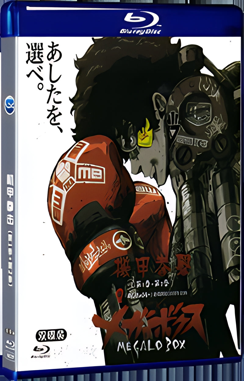 2021 Mech Boxing (Season 1+Season 2) 1080P for Gift 2-Disc All RegionPlay Seal Box Blu-ray