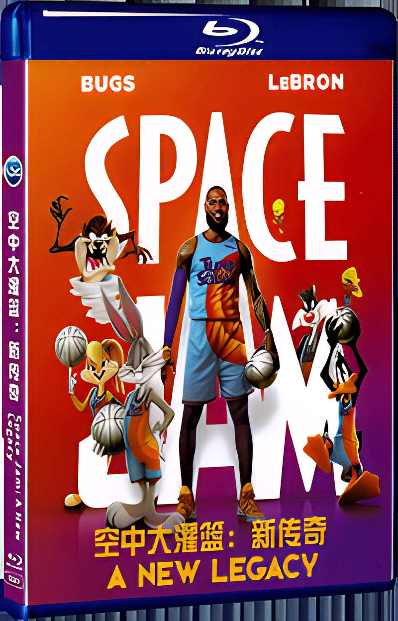 2021 Space Jam: A New Legacy (2021) 1080P for Gift 1-Disc All RegionPlay Seal Box Blu-ray