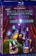 2021 Trollhunters: Rise of the Titans (2021) 1080P for Gift 1-Disc All RegionPlay Seal Box Blu-ray