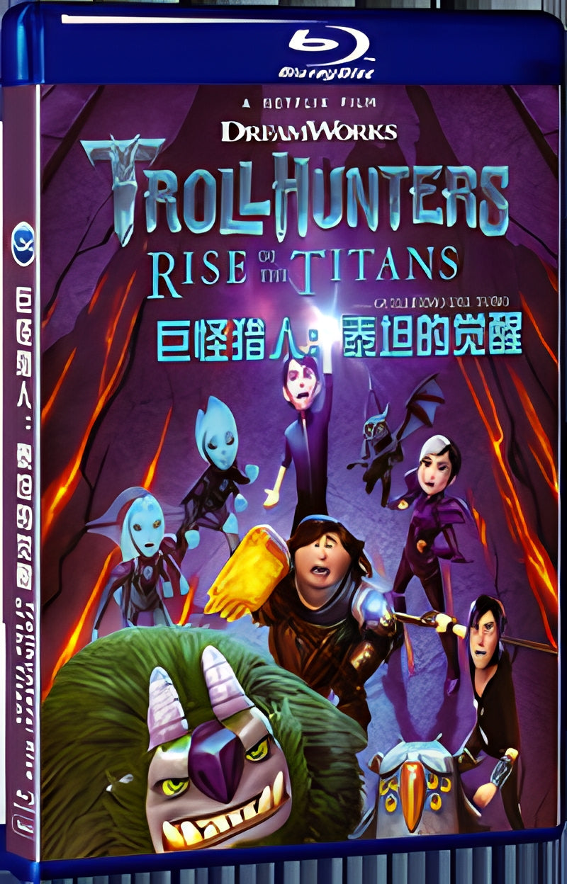 2021 Trollhunters: Rise of the Titans (2021) 1080P for Gift 1-Disc All RegionPlay Seal Box Blu-ray