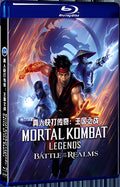 2021 Mortal Kombat Legends: Battle of the Realms (2021) 1080P for Gift 1-Disc All RegionPlay Seal Box Blu-ray