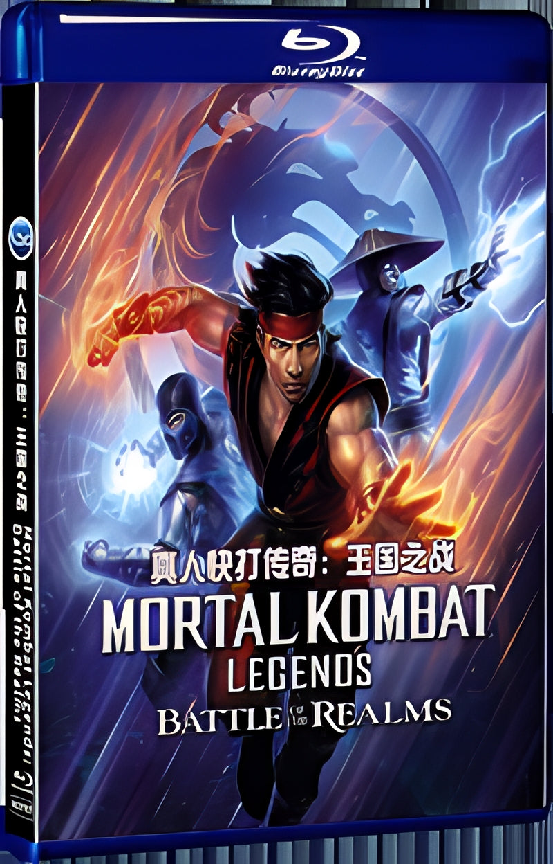2021 Mortal Kombat Legends: Battle of the Realms (2021) 1080P for Gift 1-Disc All RegionPlay Seal Box Blu-ray