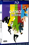 2021 Q-Force (2021) 1080P for Gift 2-Disc All RegionPlay Seal Box Blu-ray