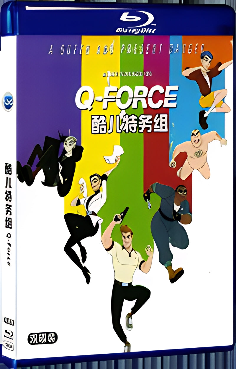 2021 Q-Force (2021) 1080P for Gift 2-Disc All RegionPlay Seal Box Blu-ray