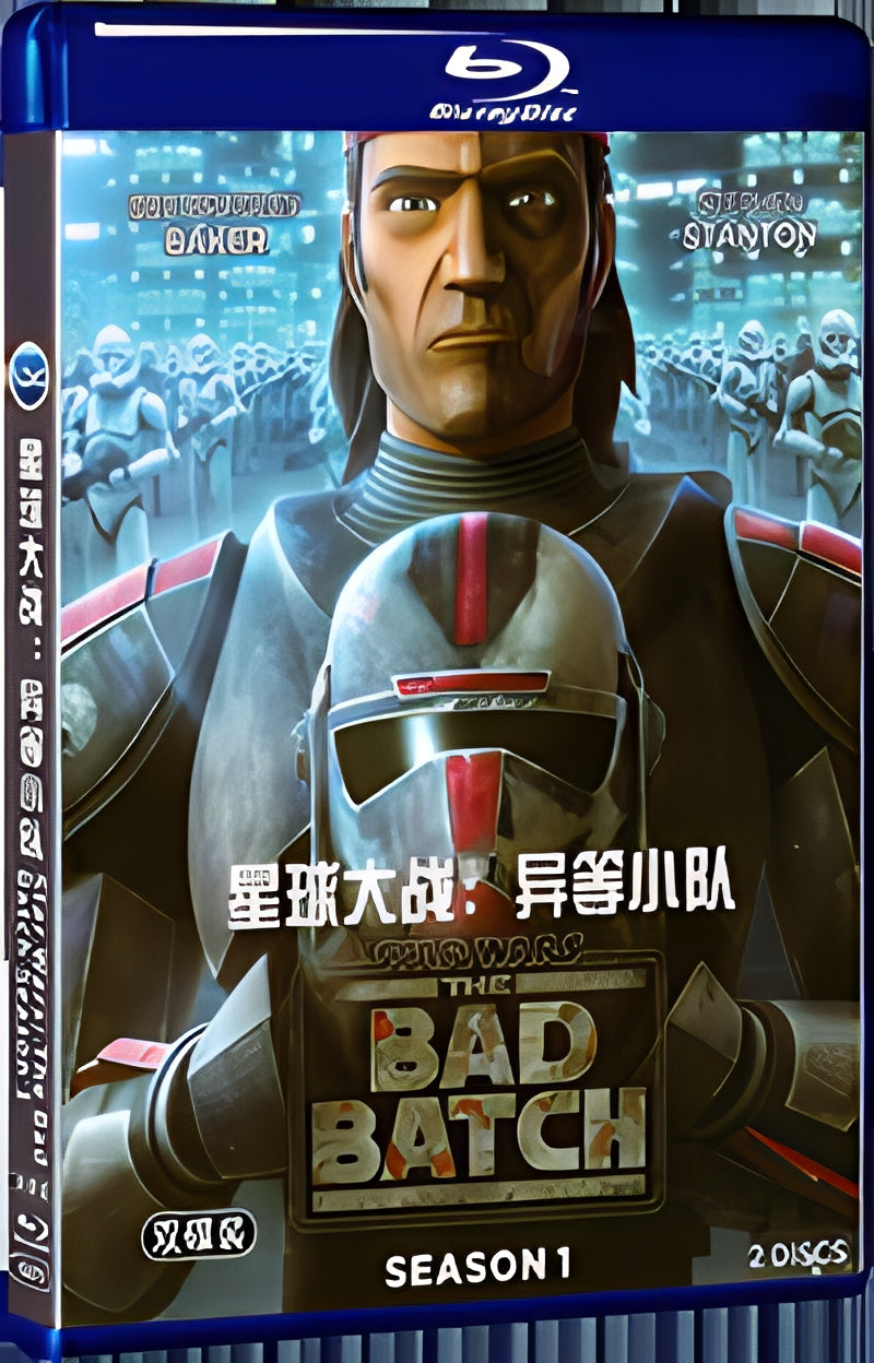 2021 Star Wars: The Bad Batch Season 1 (2021) 1080P for Gift 2-Disc All RegionPlay Seal Box Blu-ray
