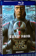 2021 Star Wars: The Bad Batch Season 1 (2021) 1080P for Gift 2-Disc All RegionPlay Seal Box Blu-ray