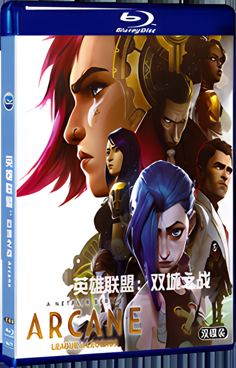 2021 Arcane (2021) 1080P for Gift 2-Disc All RegionPlay Seal Box Blu-ray