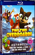 2020 Ooops! The Adventure Continues (2020) 1080P for Gift 1-Disc All RegionPlay Seal Box Blu-ray