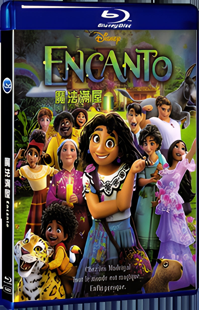 2021 Encanto (2021) 1080P for Gift 1-Disc All RegionPlay Seal Box Blu-ray