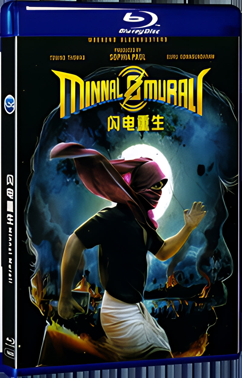2021 Minnal Murali (2021) 1080P for Gift 1-Disc All RegionPlay Seal Box Blu-ray