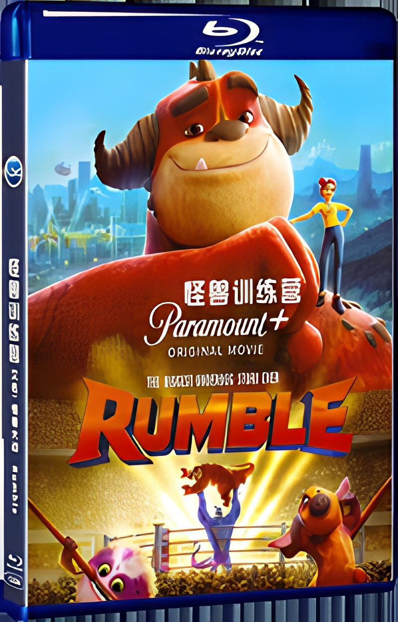 2021 Rumble (2021) 1080P for Gift 1-Disc All RegionPlay Seal Box Blu-ray