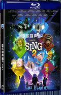 2021 Sing 2 (2021) 1080P for Gift 1-Disc All RegionPlay Seal Box Blu-ray
