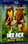 2022 The Ice Age Adventures of Buck Wild (2022) 1080P for Gift 1-Disc All RegionPlay Seal Box Blu-ray