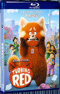 2022 Turning Red (2022) 1080P for Gift 1-Disc All RegionPlay Seal Box Blu-ray