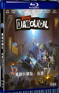 2022 The Boys Presents: Diabolical (2022) 1080P for Gift 2-Disc All RegionPlay Seal Box Blu-ray