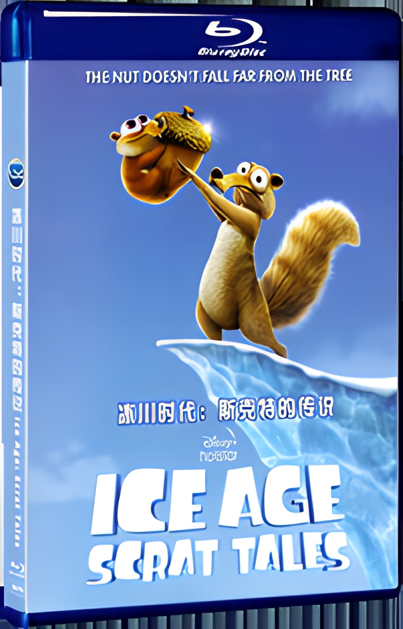 2022 Ice Age: Scrat Tales (2022) 1080P for Gift 1-Disc All RegionPlay Seal Box Blu-ray