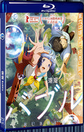 2022 Bubble(2022) 1080P for Gift 1-Disc All RegionPlay Seal Box Blu-ray