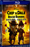 2022 Chip 'n' Dale: Rescue Rangers (2022) 1080P for Gift 1-Disc All RegionPlay Seal Box Blu-ray