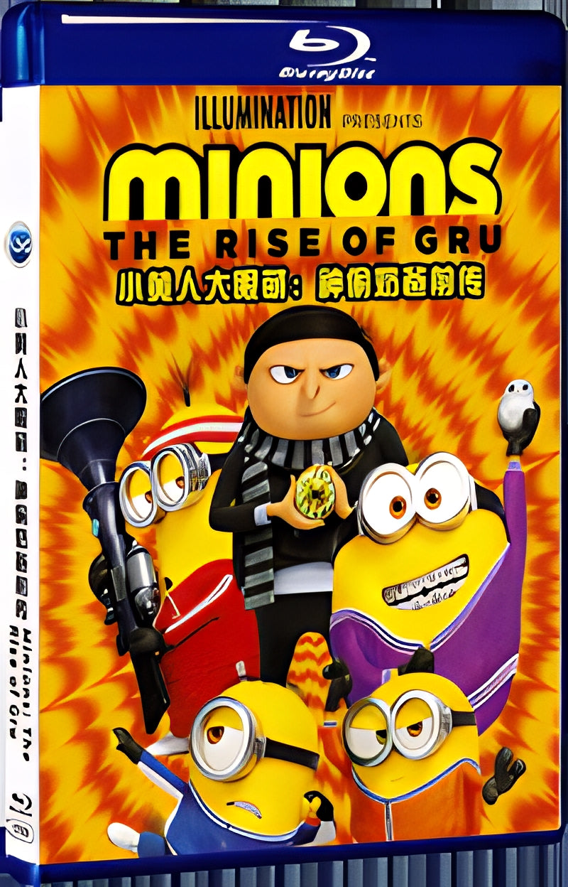 2022 Minions: The Rise of Gru (2022) 1080P for Gift 1-Disc All RegionPlay Seal Box Blu-ray