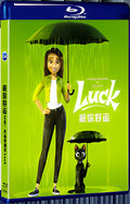 2022 Luck (2022) 1080P for Gift 1-Disc All RegionPlay Seal Box Blu-ray