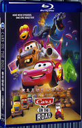 2022 Cars on the Road 1080P for Gift 1-Disc All RegionPlay Seal Box Blu-ray