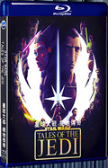 2022 Star Wars: Tales of the Jedi 1080P for Gift 1-Disc All RegionPlay Seal Box Blu-ray