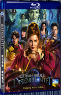 2022 Disenchanted 1080P for Gift 1-Disc All RegionPlay Seal Box Blu-ray