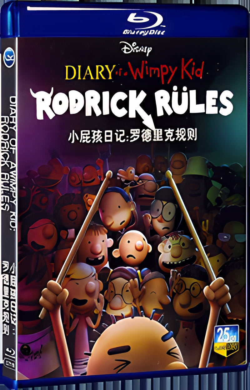 2022 Diary of a Wimpy Kid: Rodrick Rules 1080P for Gift 1-Disc All RegionPlay Seal Box Blu-ray
