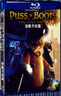 2022 Puss in Boots: The Last Wish 1080P for Gift 1-Disc All RegionPlay Seal Box Blu-ray