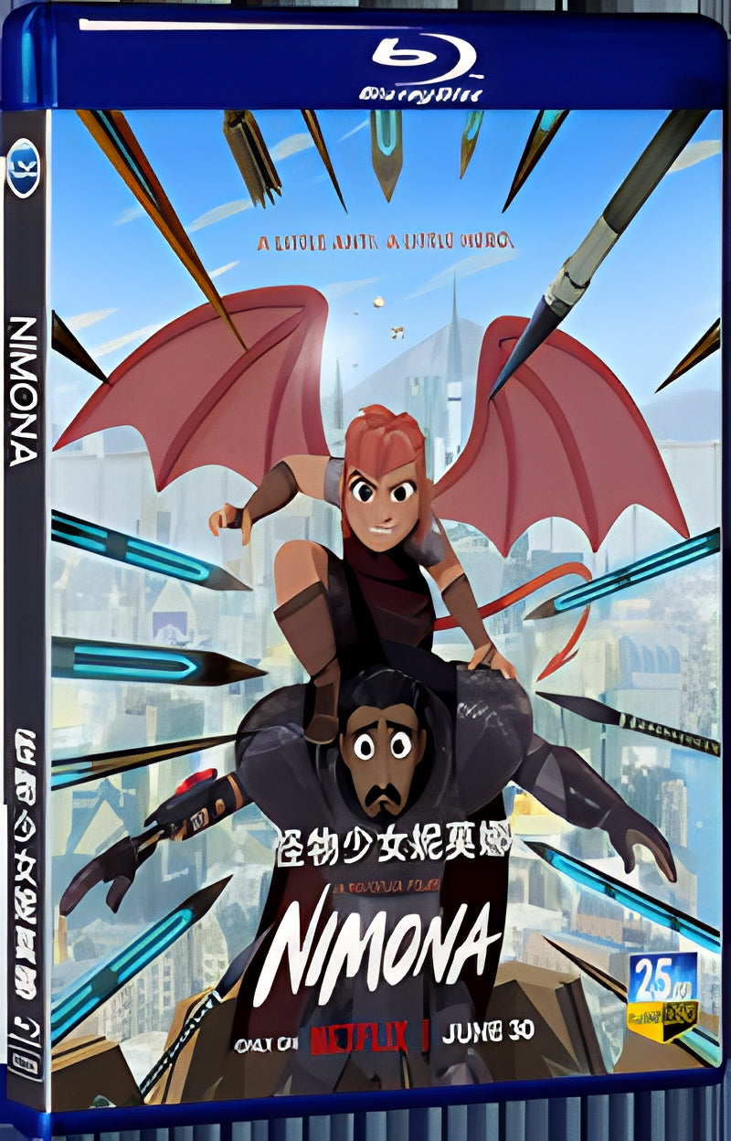 2023 Nimona 1080P for Gift 1-Disc All RegionPlay Seal Box Blu-ray