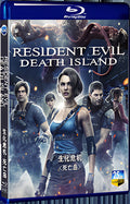 2023 Resident Evil: Death Island 1080P for Gift 1-Disc All RegionPlay Seal Box Blu-ray
