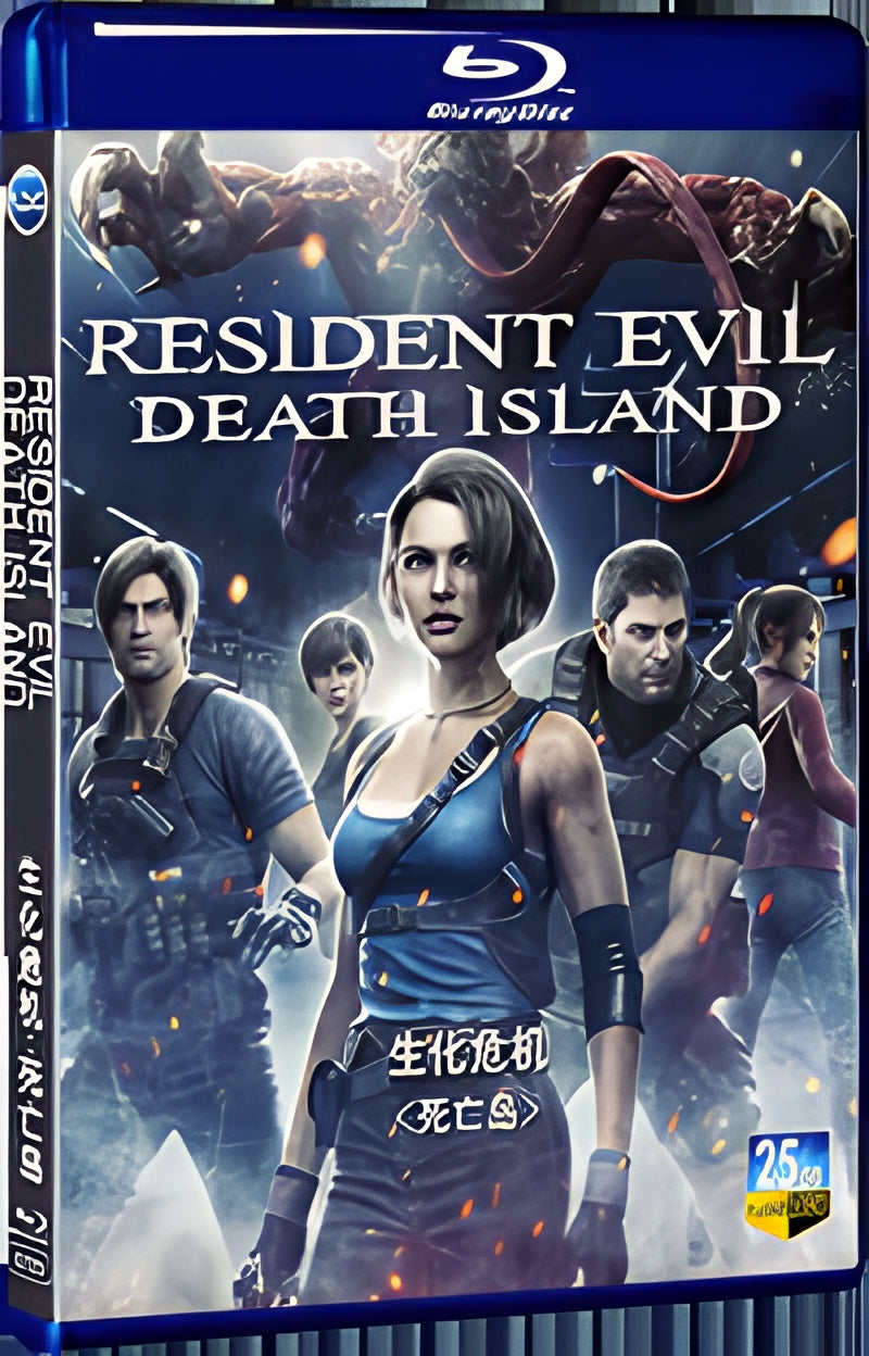 2023 Resident Evil: Death Island 1080P for Gift 1-Disc All RegionPlay Seal Box Blu-ray