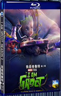 2023 I Am Groot Season 2 1080P for Gift 1-Disc All RegionPlay Seal Box Blu-ray