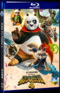 2024 Kung Fu Panda 4 Movie 1-Disc Box Set for Gift Collection Blu-ray
