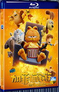2024 The Garfield for Gift 1080P for Gift 1-Disc All RegionPlay Seal Box Blu-ray