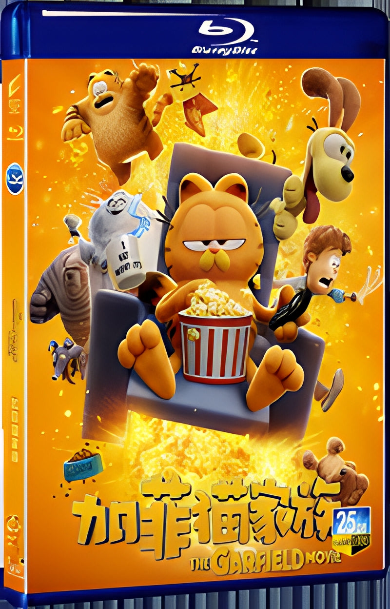 2024 The Garfield for Gift 1080P for Gift 1-Disc All RegionPlay Seal Box Blu-ray