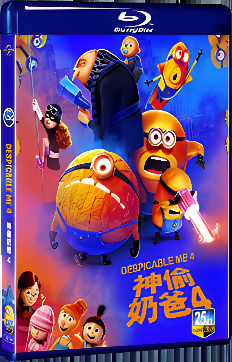 2024 Despicable Me 4 (2024) 1080P for Gift 1-Disc All RegionPlay Seal Box Blu-ray
