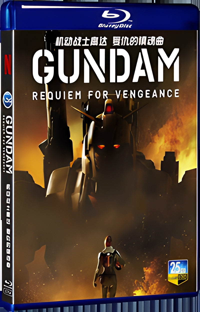 2024 Gundam: Requiem for Vengeance (2024) 1080P for Gift 1-Disc All RegionPlay Seal Box Blu-ray