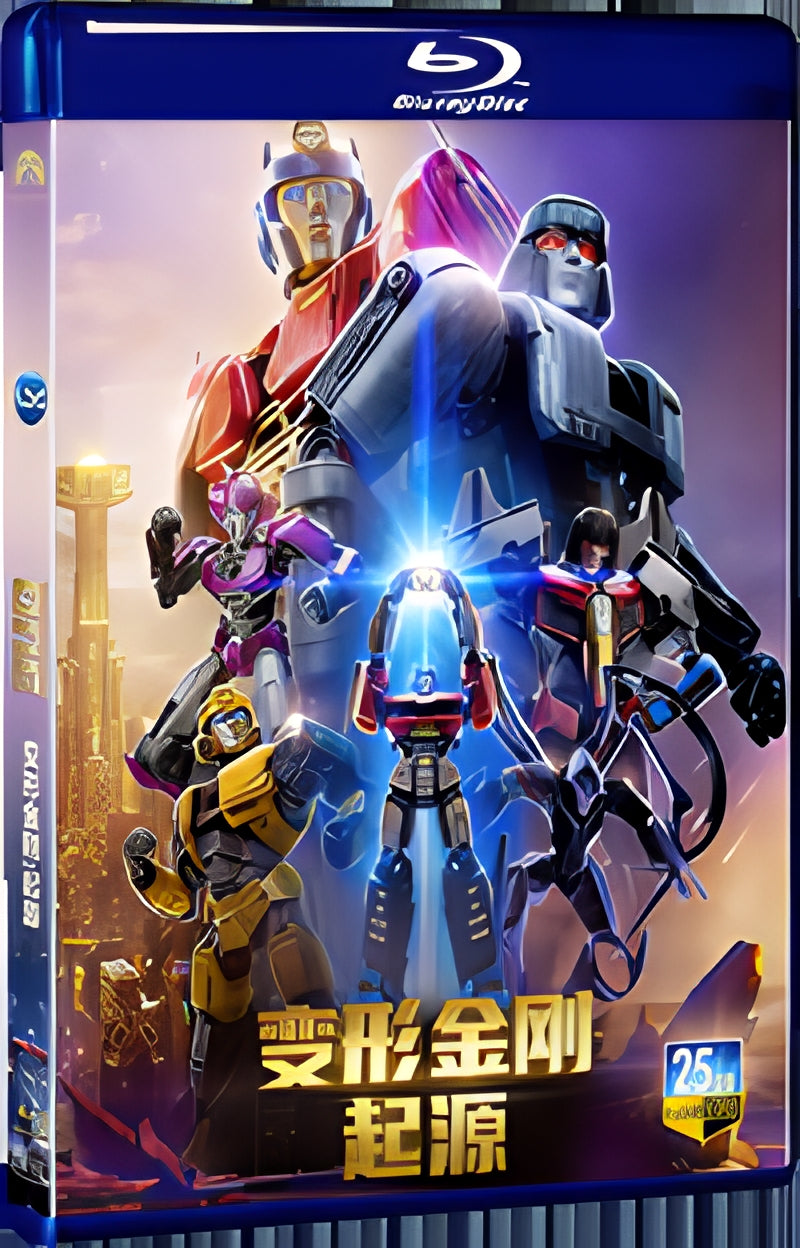 2024 Transformers One (2024) 1080P for Gift 1-Disc All RegionPlay Seal Box Blu-ray