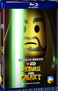 2024 LEGO Star Wars: Rebuild the Galaxy (2024) 1080P for Gift 1-Disc All RegionPlay Seal Box Blu-ray