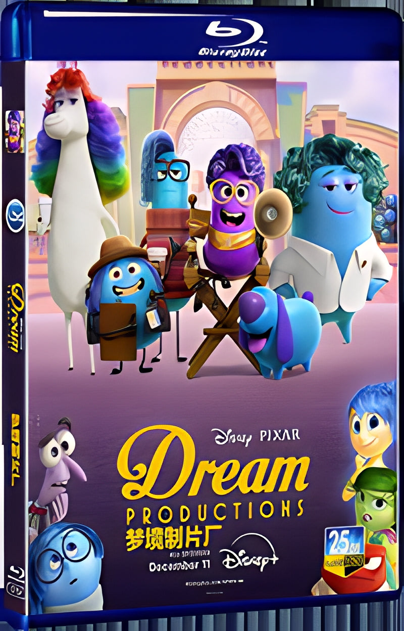2024 Dream Productions (2024) 1080P for Gift 1-Disc All RegionPlay Seal Box Blu-ray
