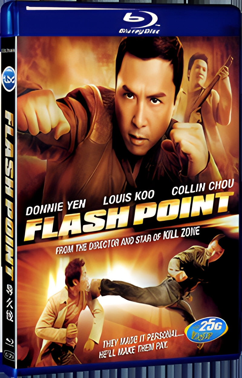 2007 Dou fo sin 1080P for Gift 1-Disc All RegionPlay Seal Box Blu-ray